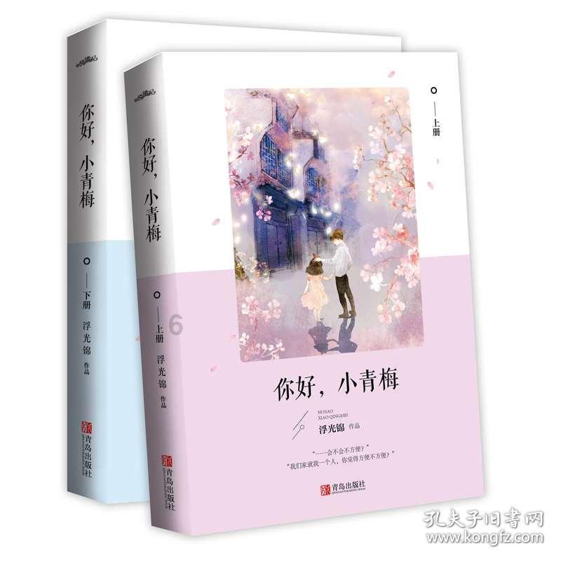岳圩口岸联线公路项目：推动BIM应用向深发展 提升工程品质