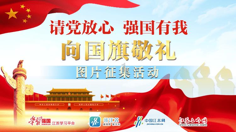 运货车翻翻看